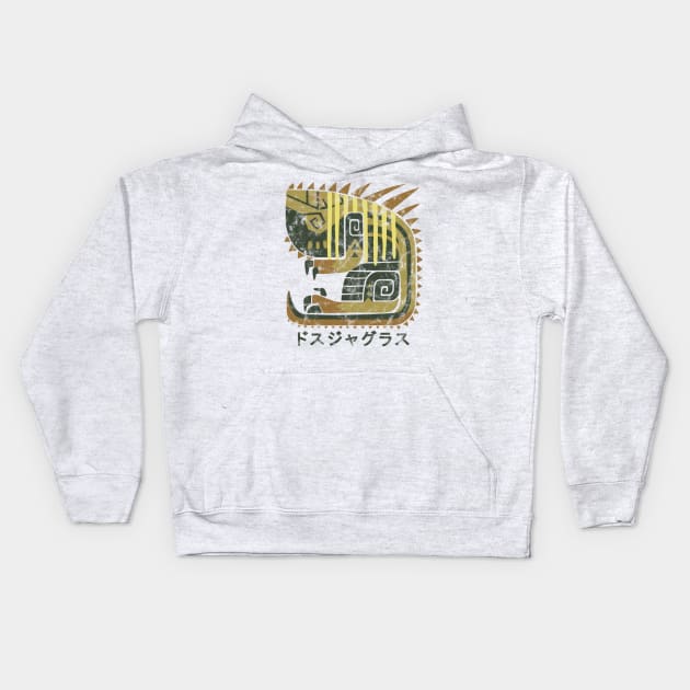 Great Jagras Distressed Icon Kanji Kids Hoodie by StebopDesigns